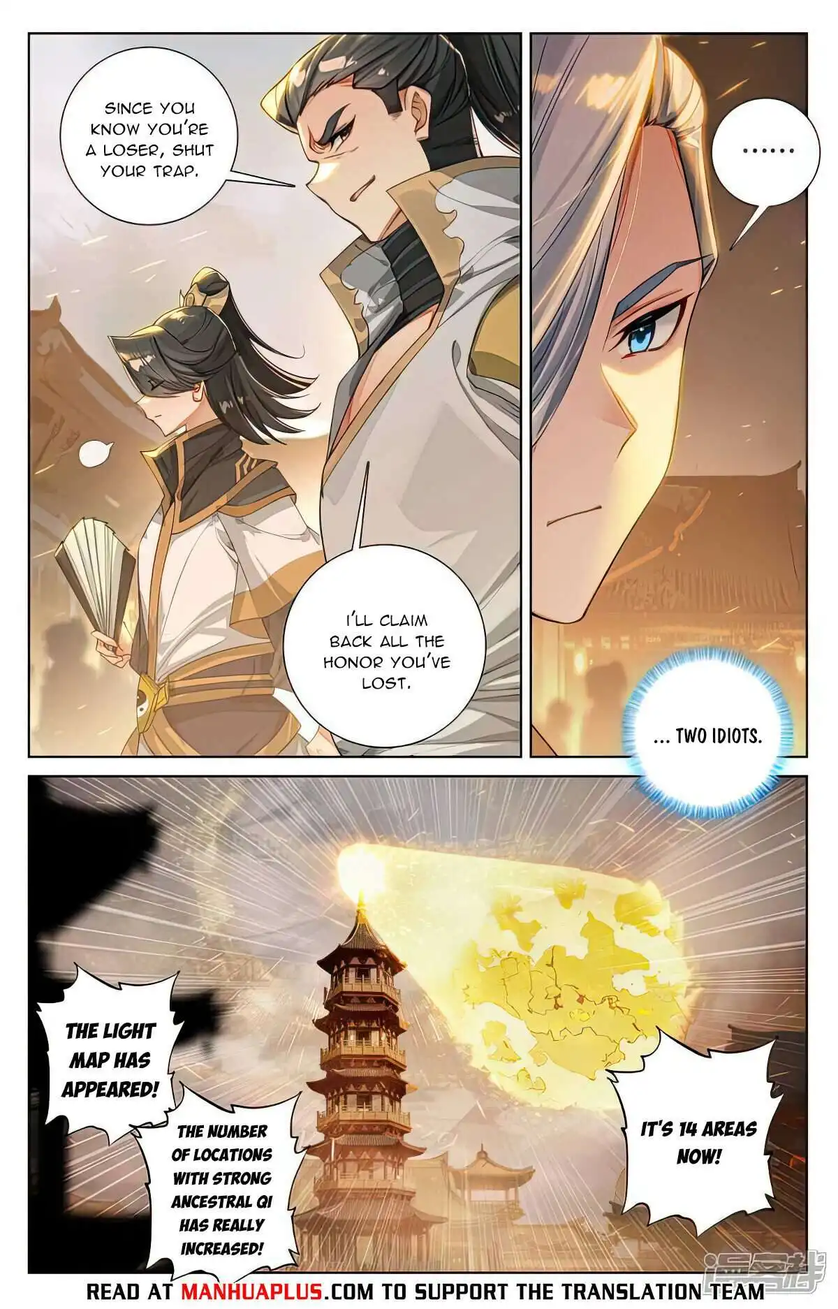 Yuan Zun Chapter 519