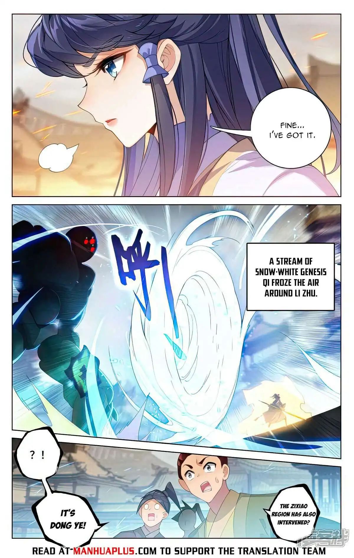 Yuan Zun Chapter 521