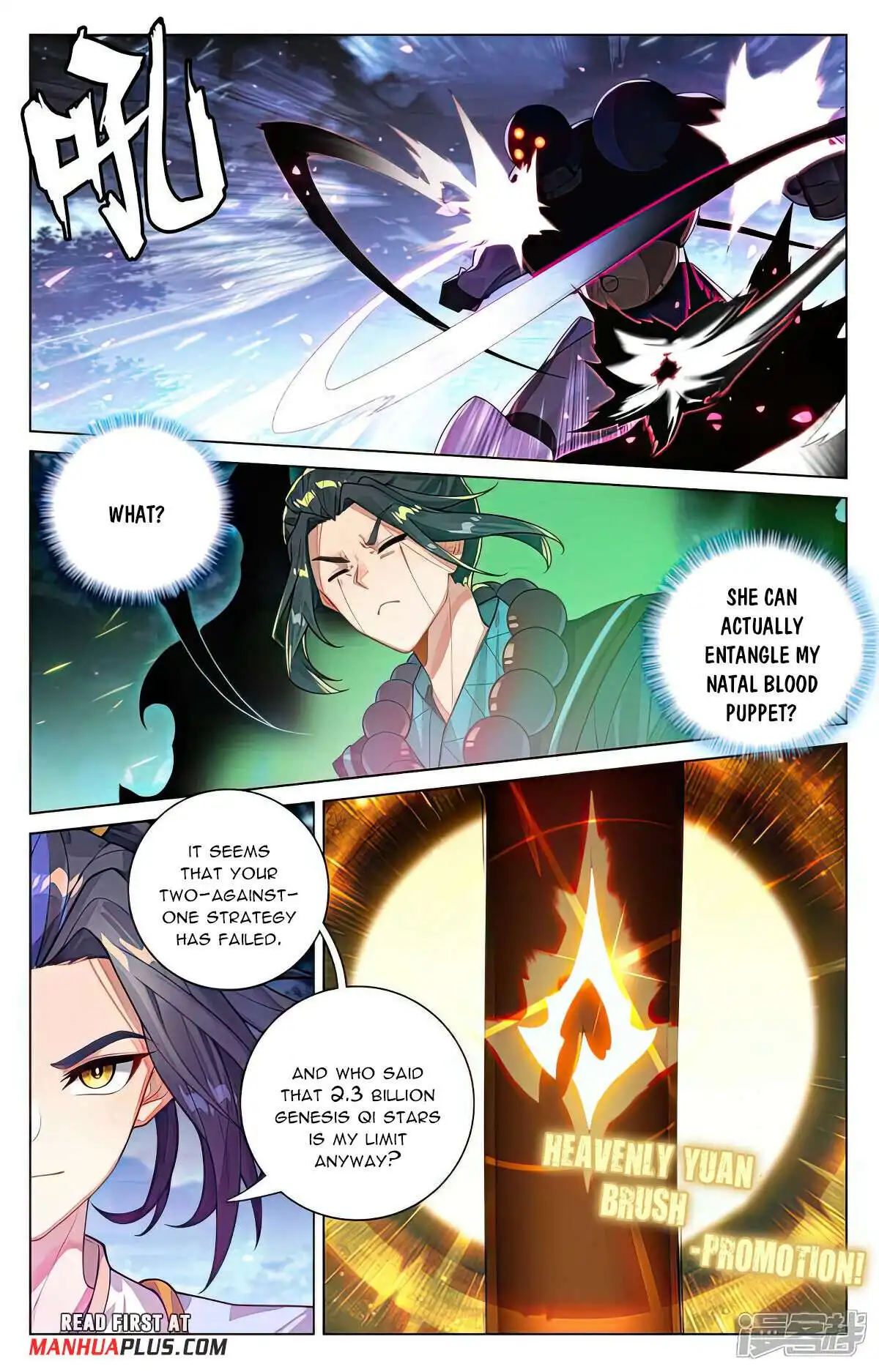 Yuan Zun Chapter 524