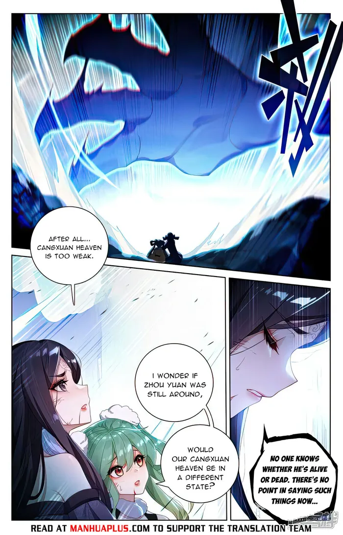 Yuan Zun Chapter 529