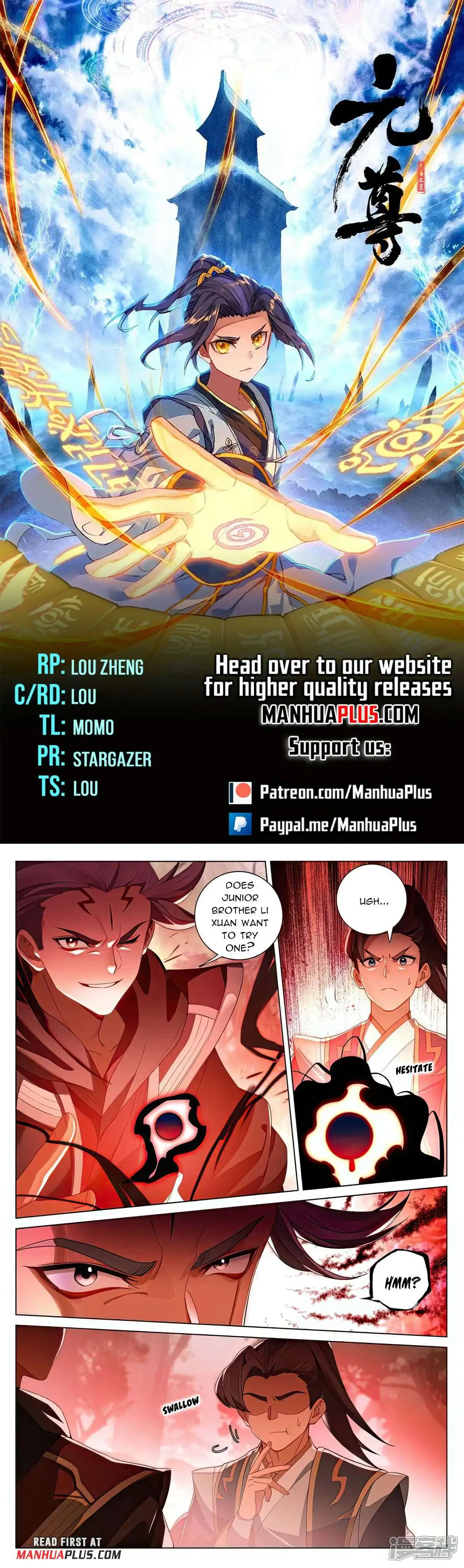 Yuan Zun Chapter 530.5