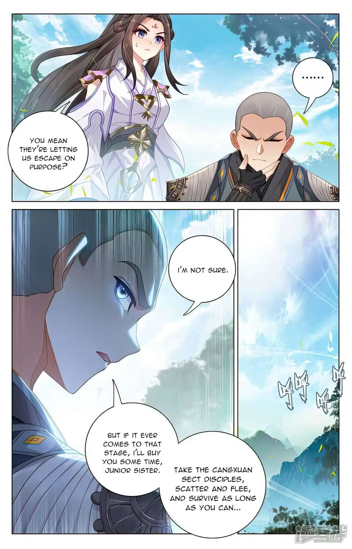 Yuan Zun Chapter 530