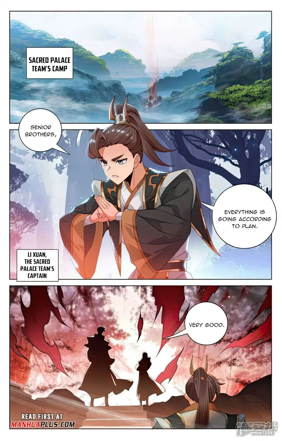 Yuan Zun Chapter 530