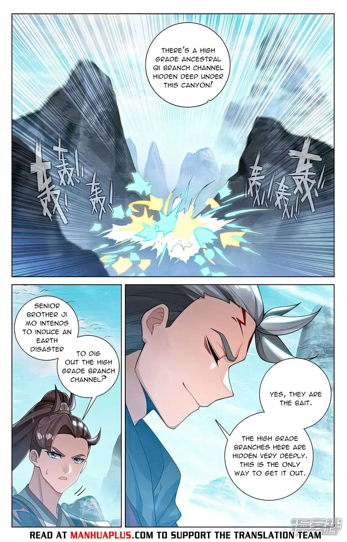 Yuan Zun Chapter 531