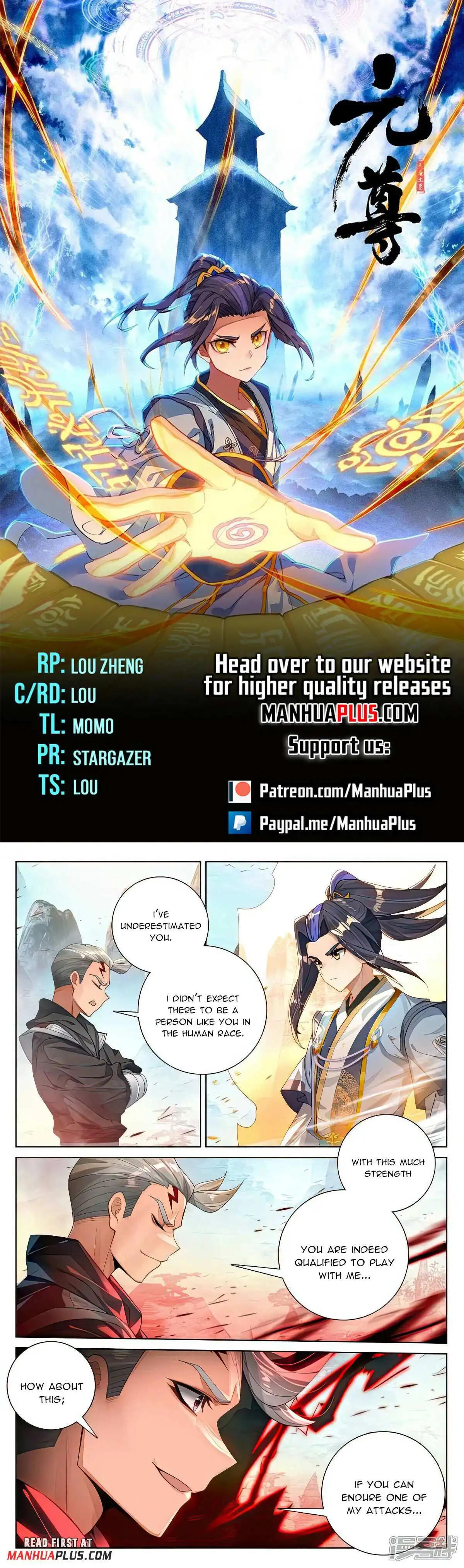 Yuan Zun Chapter 533.5