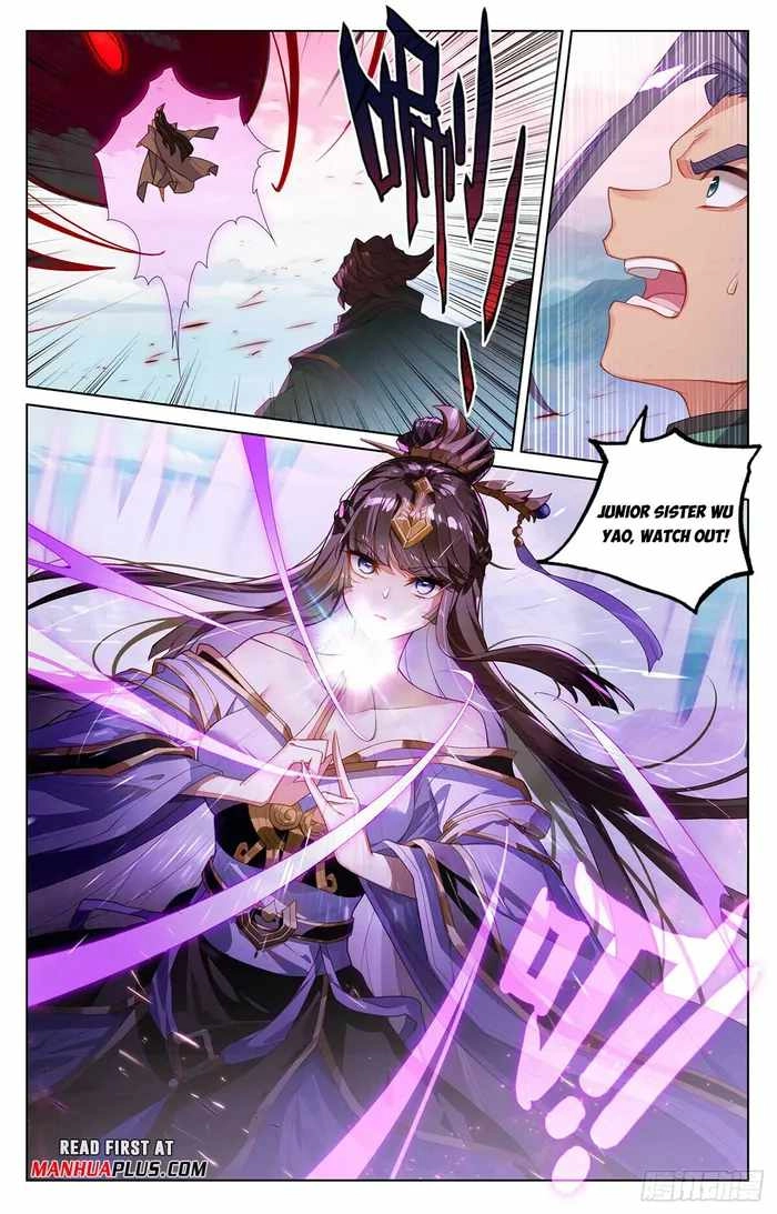 Yuan Zun Chapter 541