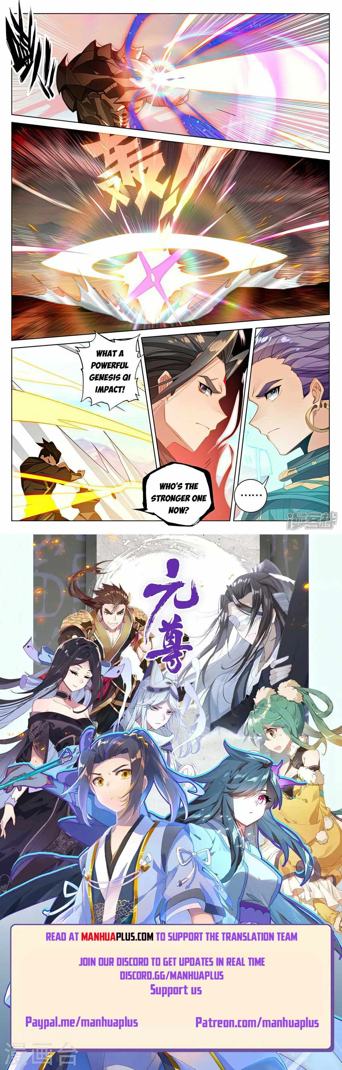 Yuan Zun Chapter 542.5