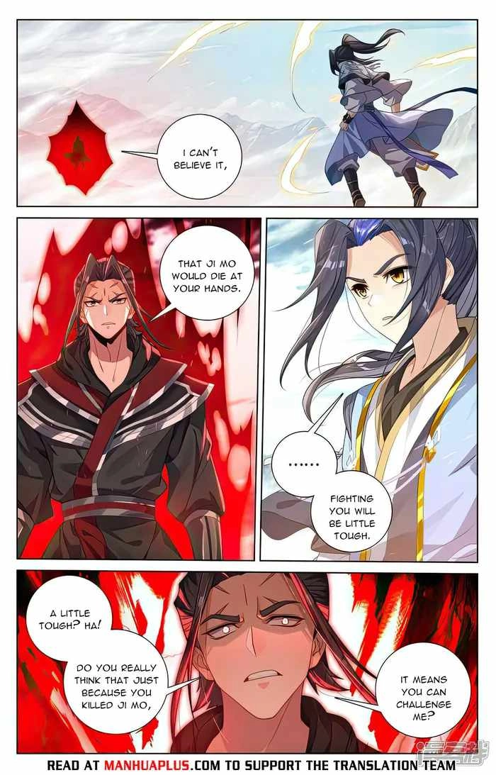 Yuan Zun Chapter 542