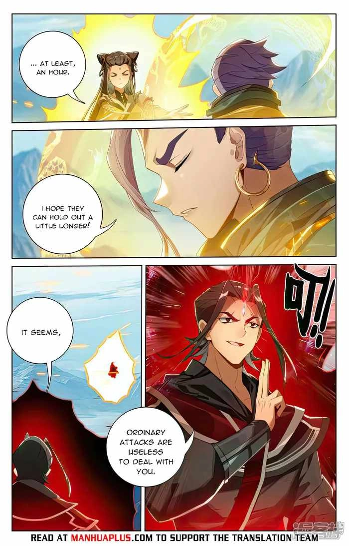 Yuan Zun Chapter 542