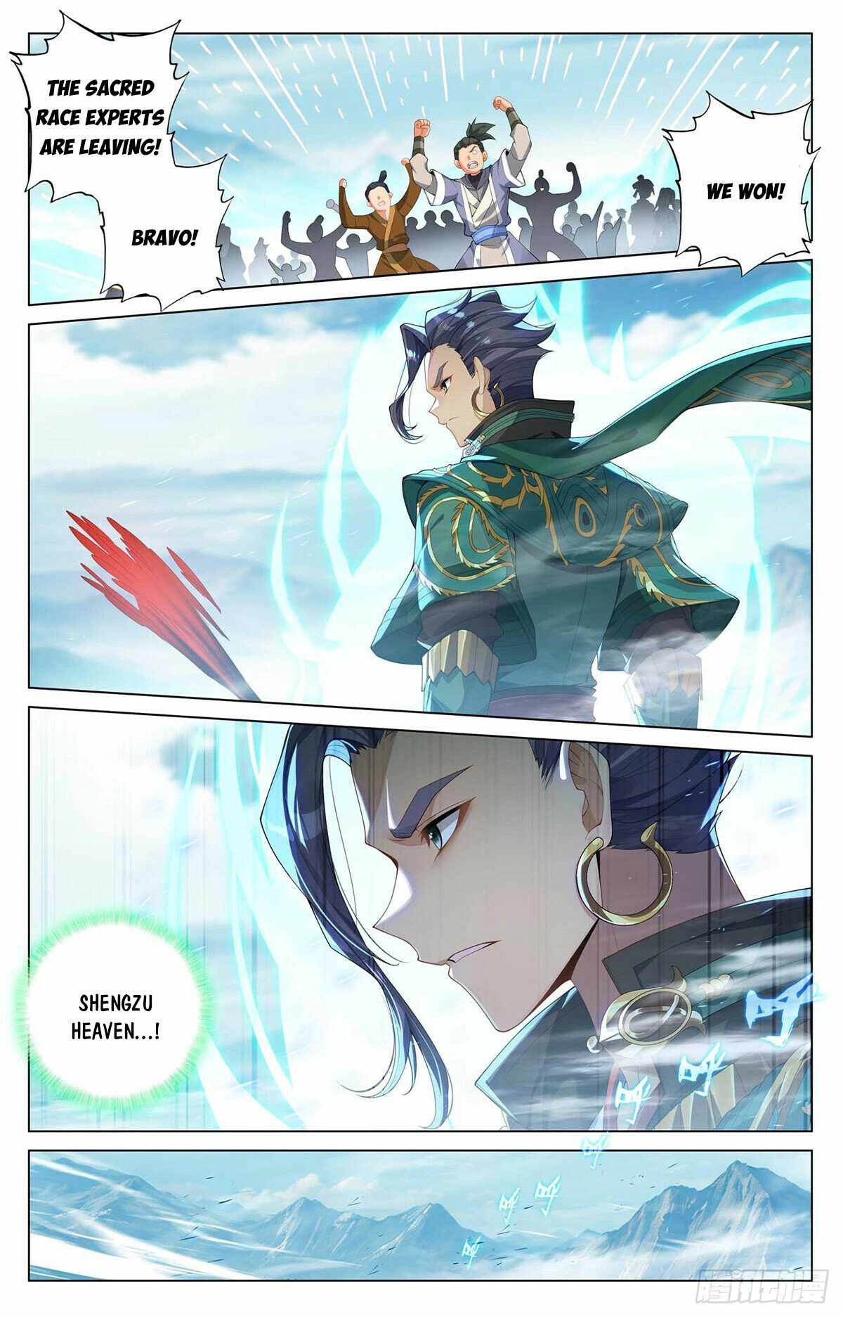 Yuan Zun Chapter 544.5