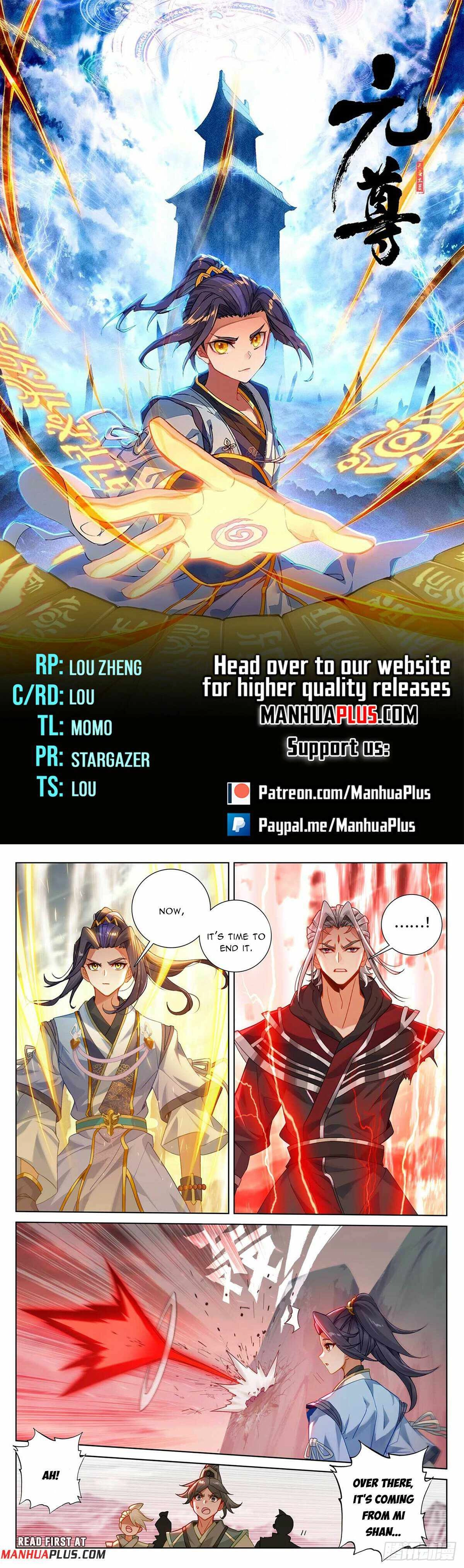 Yuan Zun Chapter 544