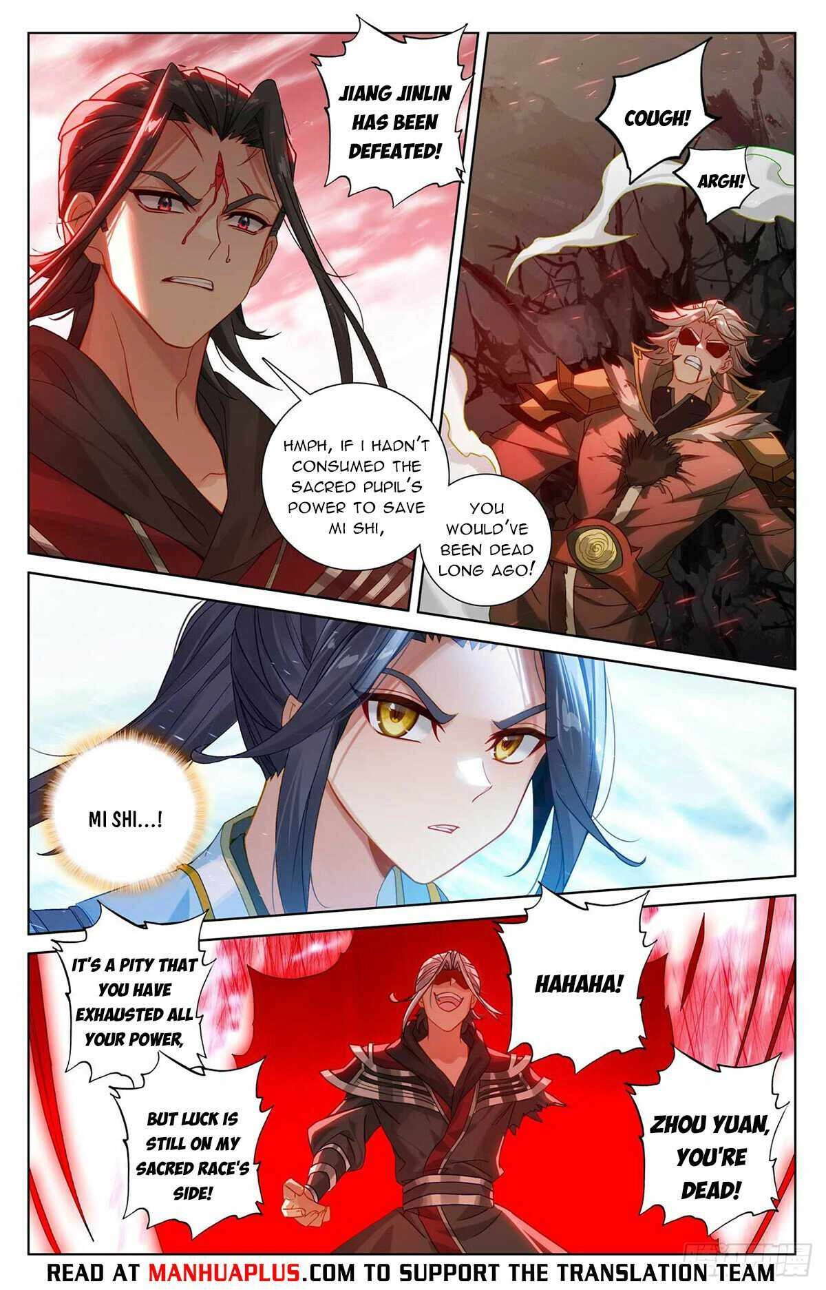 Yuan Zun Chapter 544