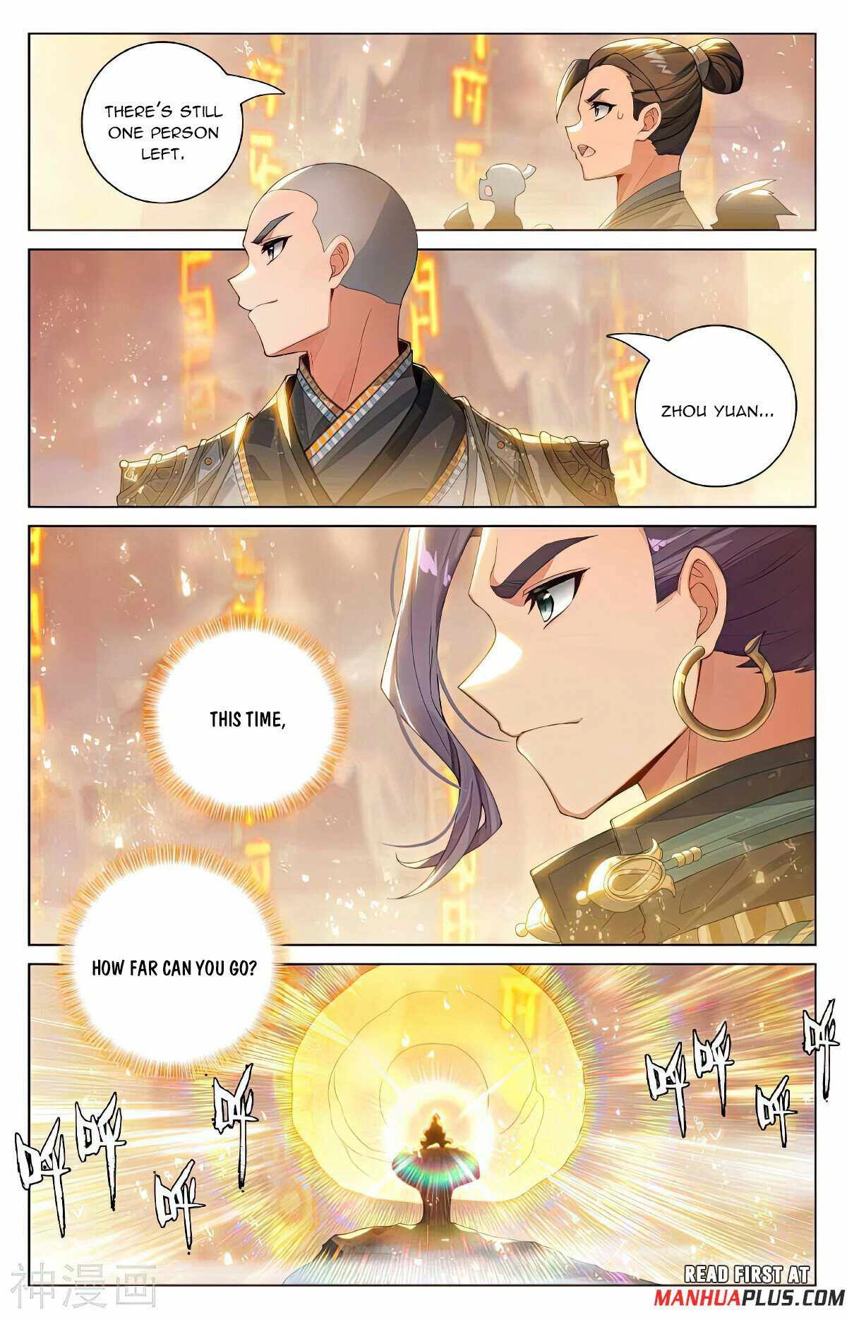 Yuan Zun Chapter 545.5