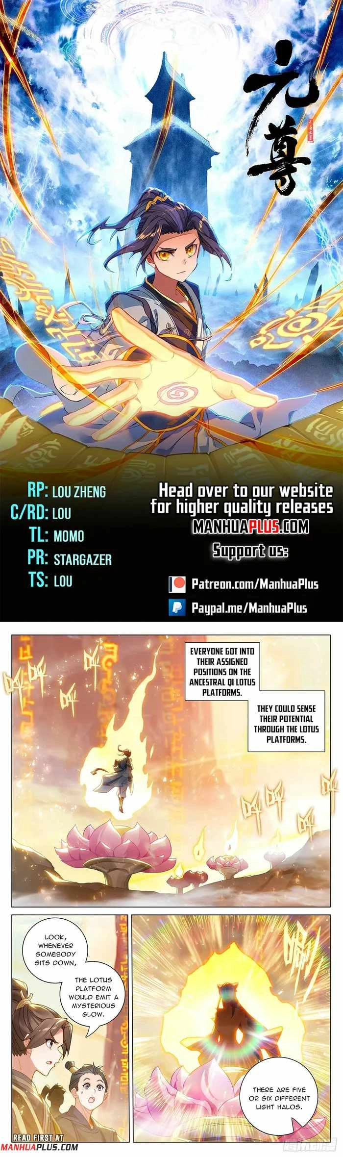 Yuan Zun Chapter 545