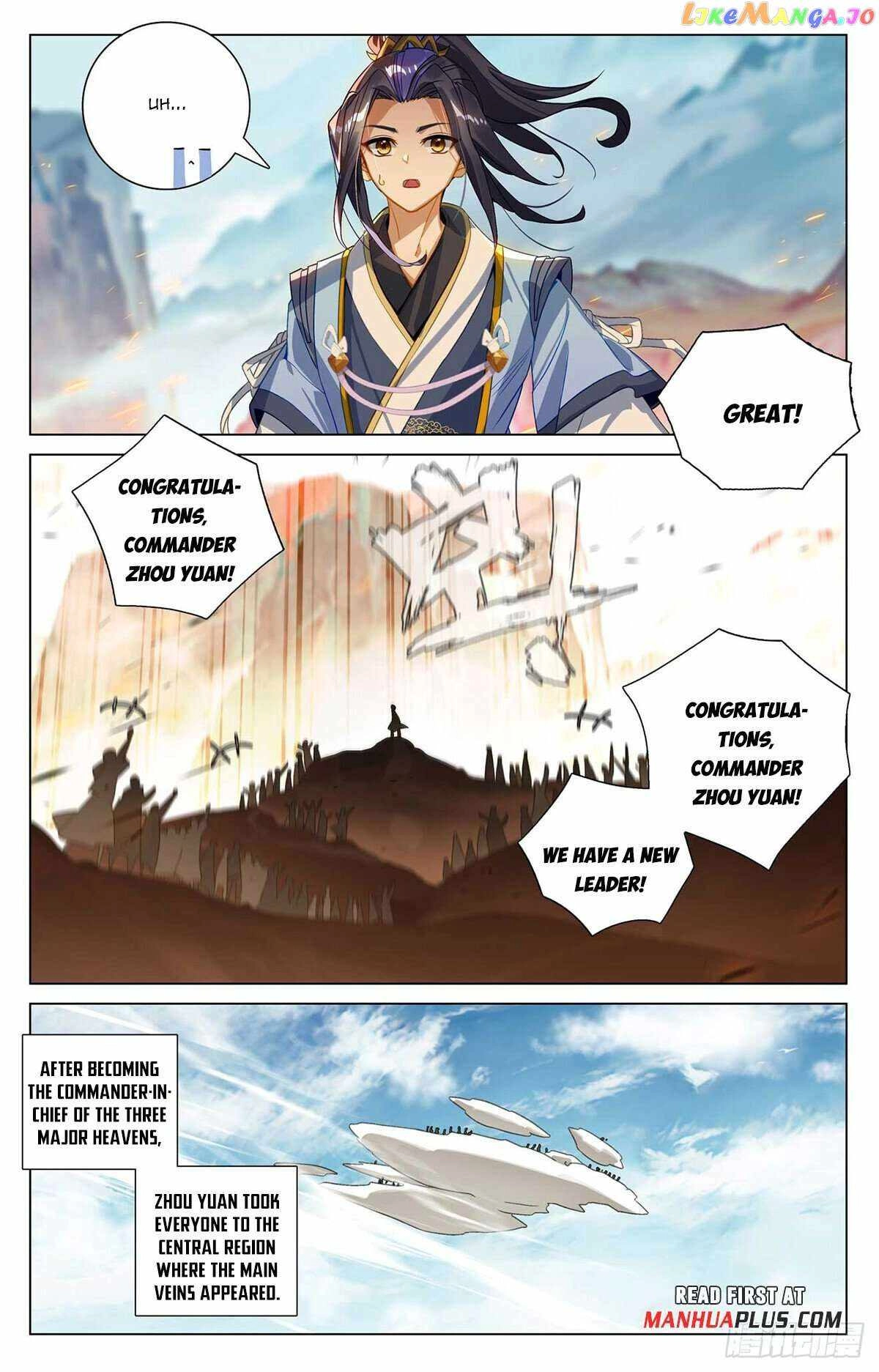 Yuan Zun Chapter 546.5