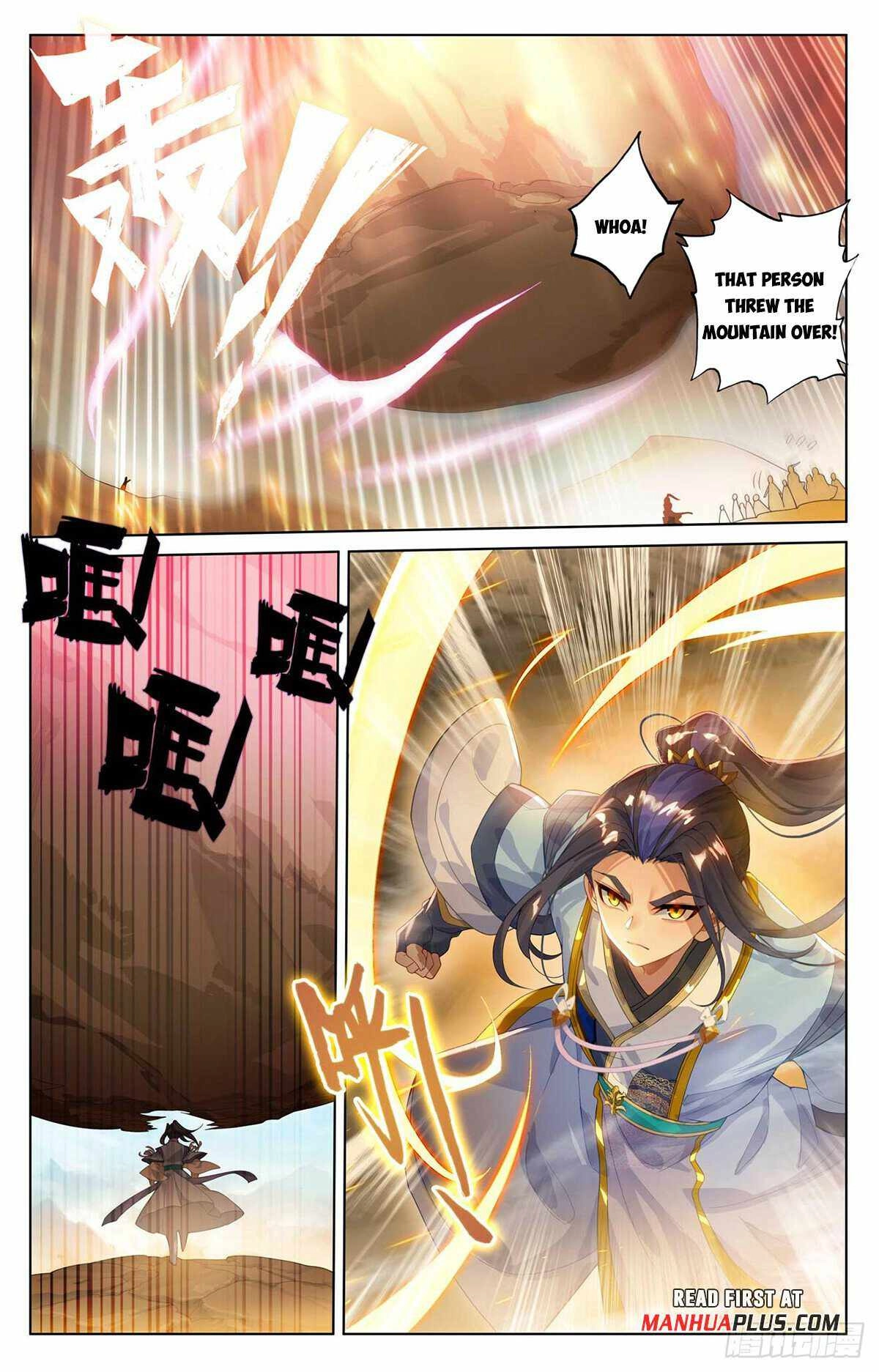 Yuan Zun Chapter 547