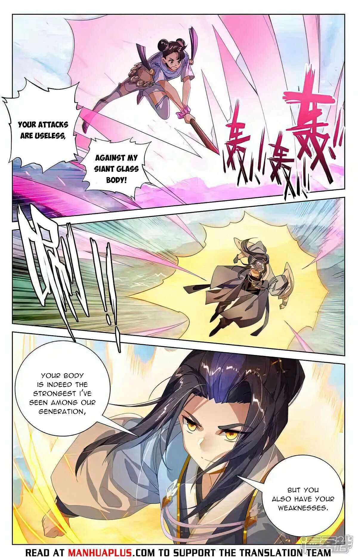 Yuan Zun Chapter 548