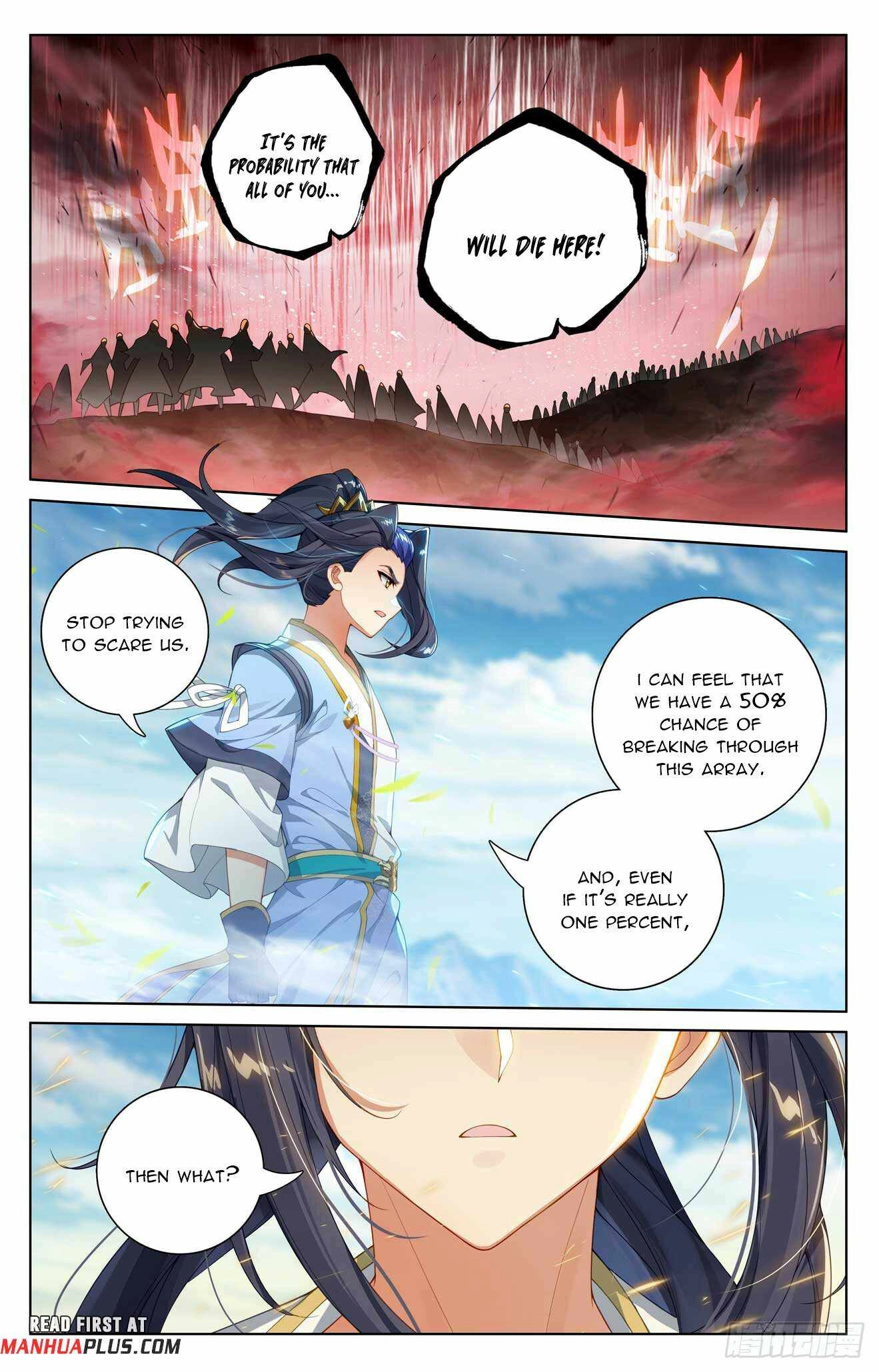 Yuan Zun Chapter 549.5