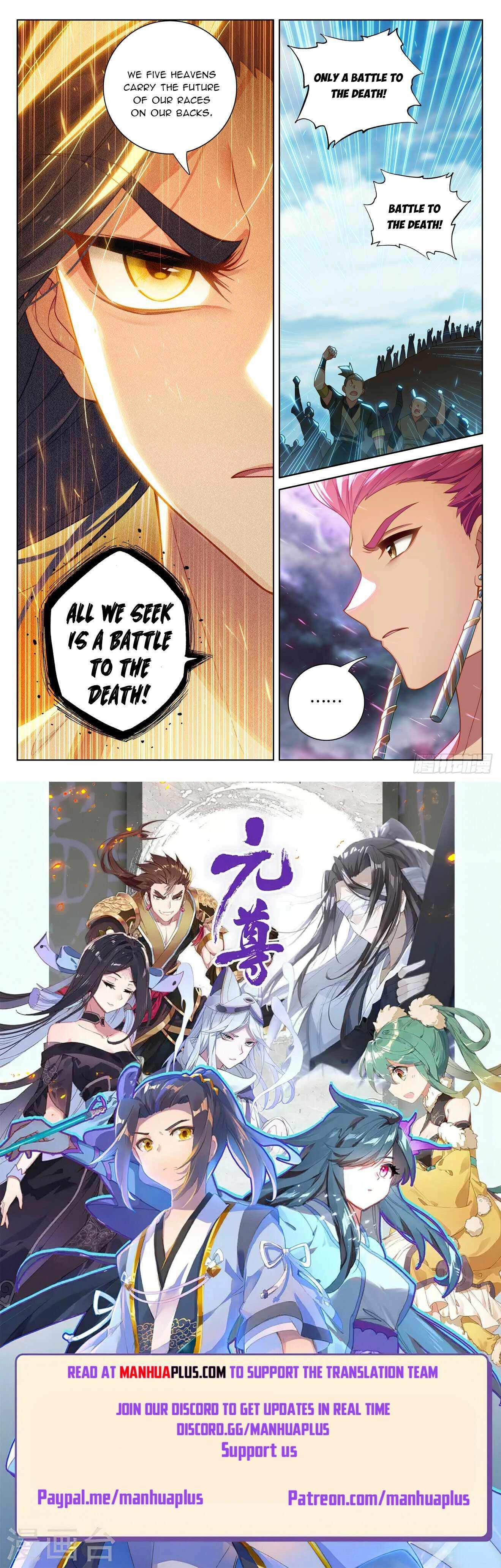 Yuan Zun Chapter 549.5