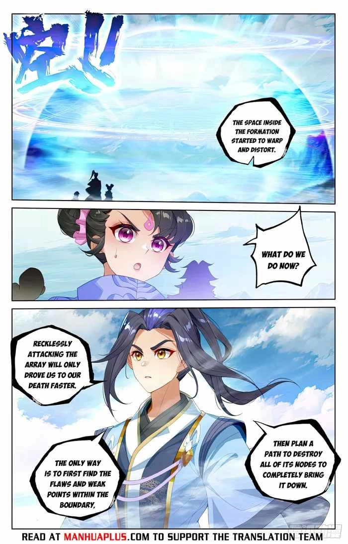 Yuan Zun Chapter 550