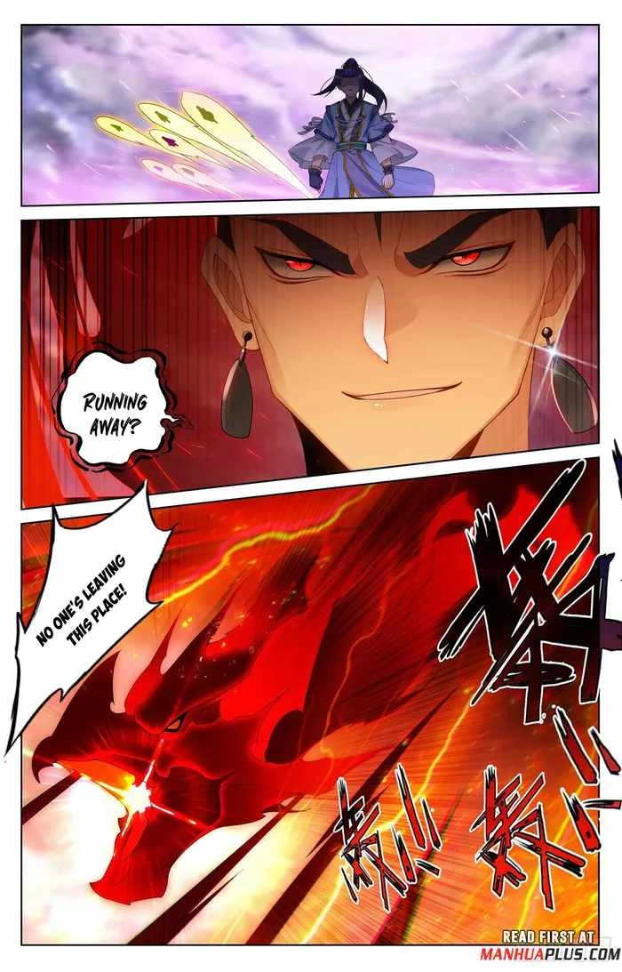 Yuan Zun Chapter 551.5