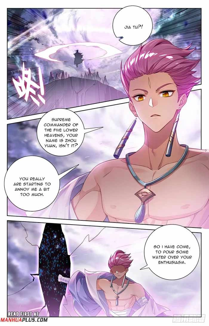 Yuan Zun Chapter 551