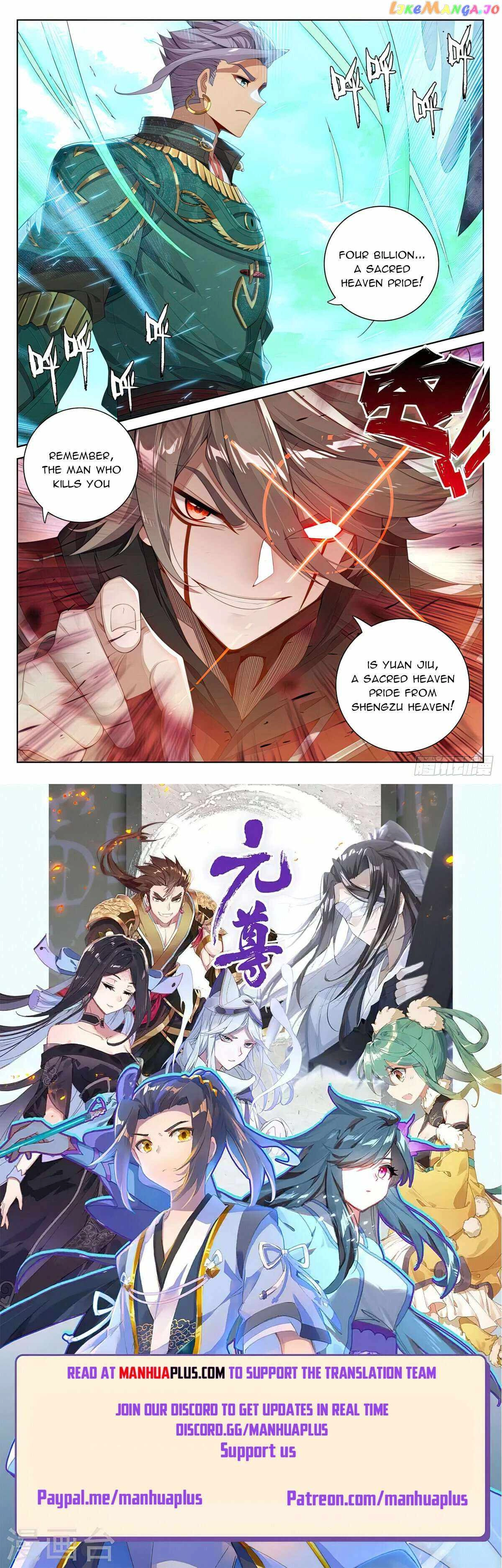 Yuan Zun Chapter 552.5