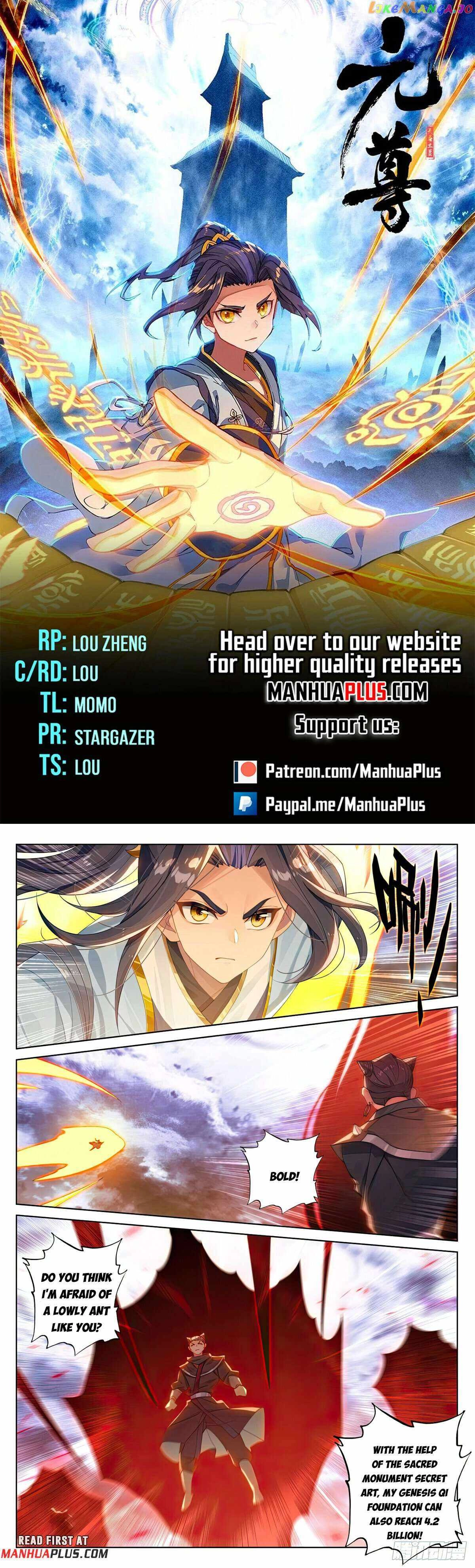 Yuan Zun Chapter 552