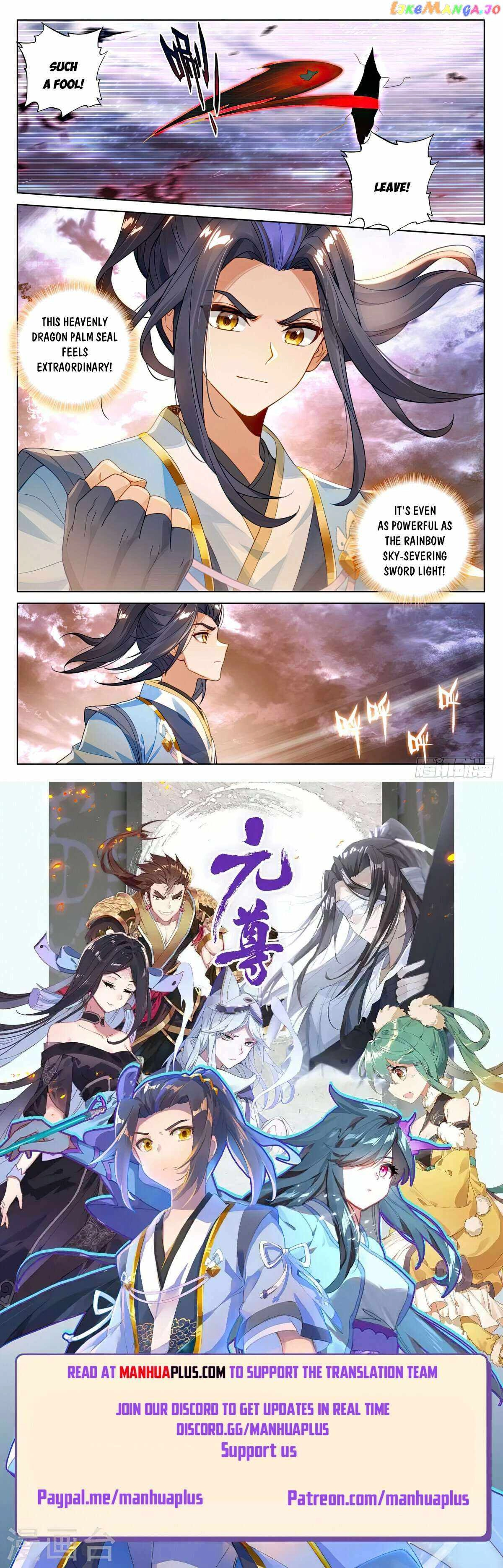 Yuan Zun Chapter 552