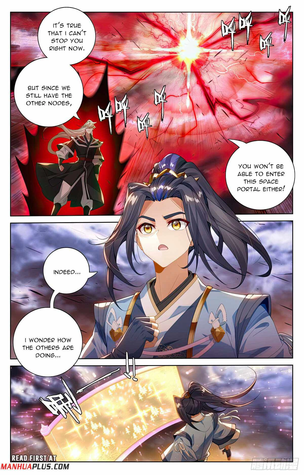 Yuan Zun Chapter 555