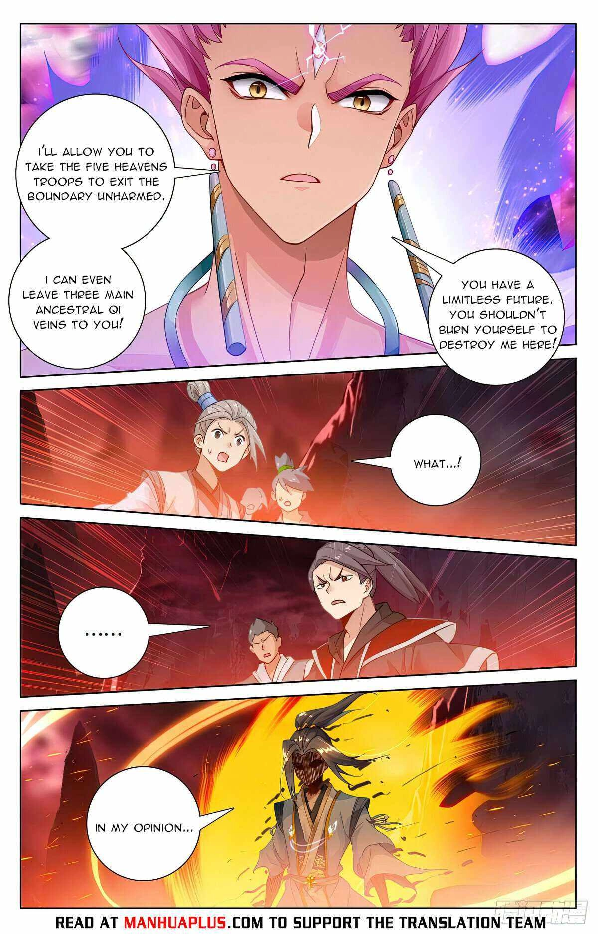 Yuan Zun Chapter 559