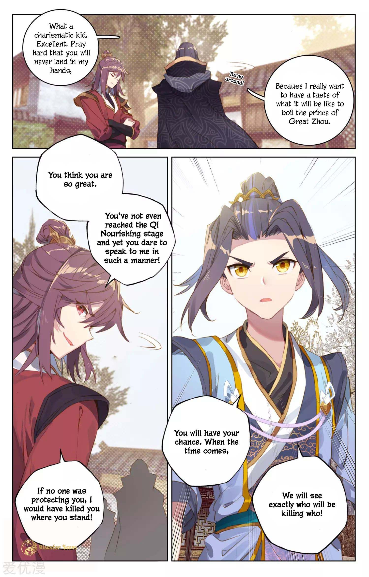 Yuan Zun Chapter 56