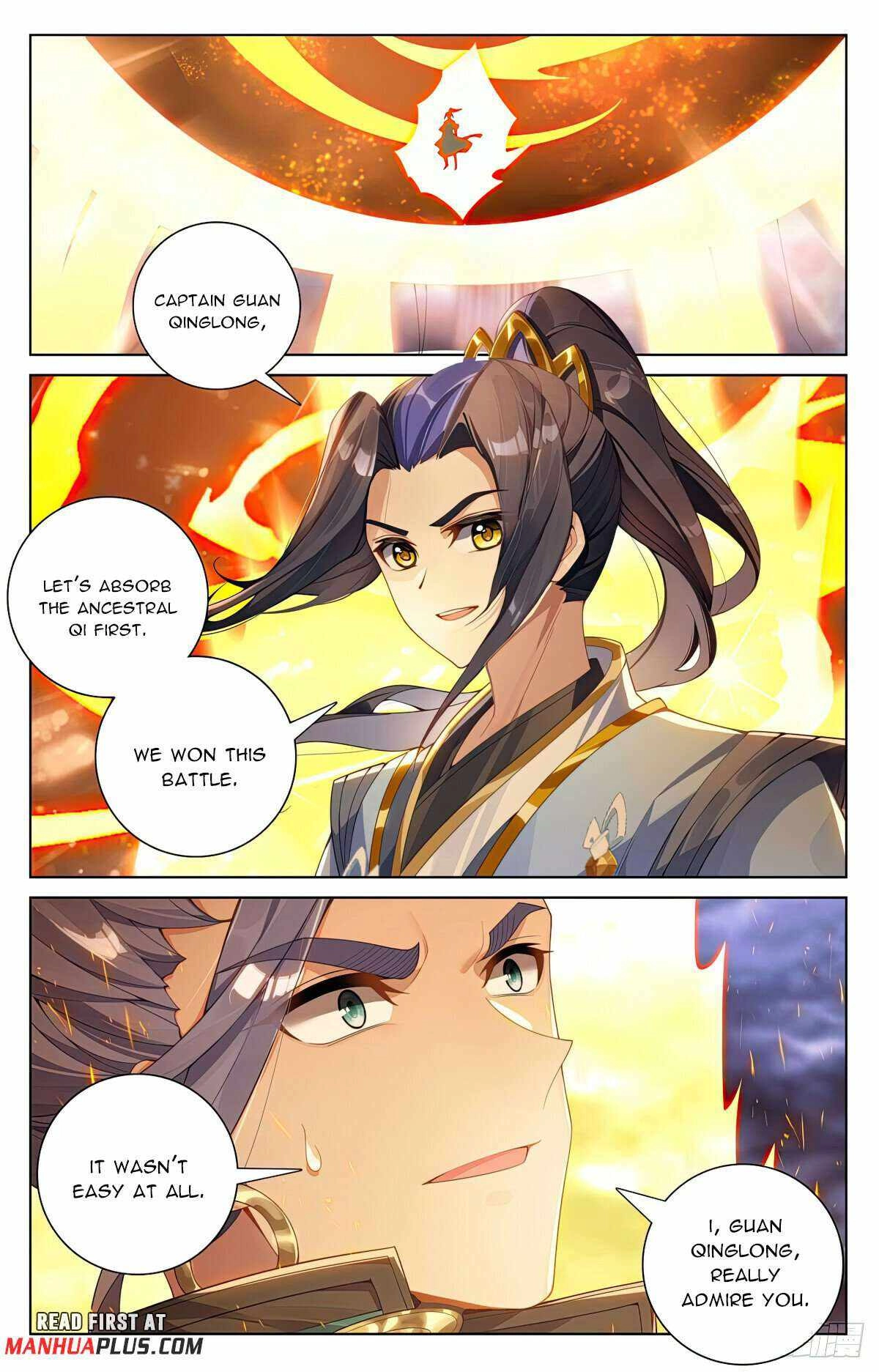 Yuan Zun Chapter 560.5