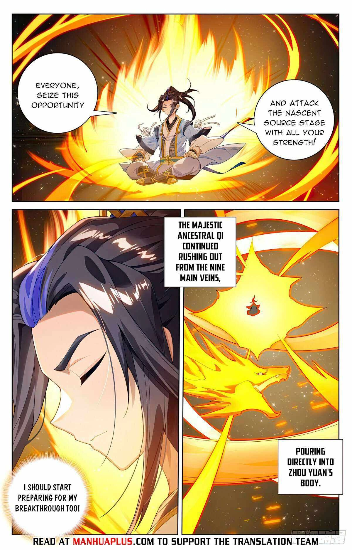 Yuan Zun Chapter 560.5