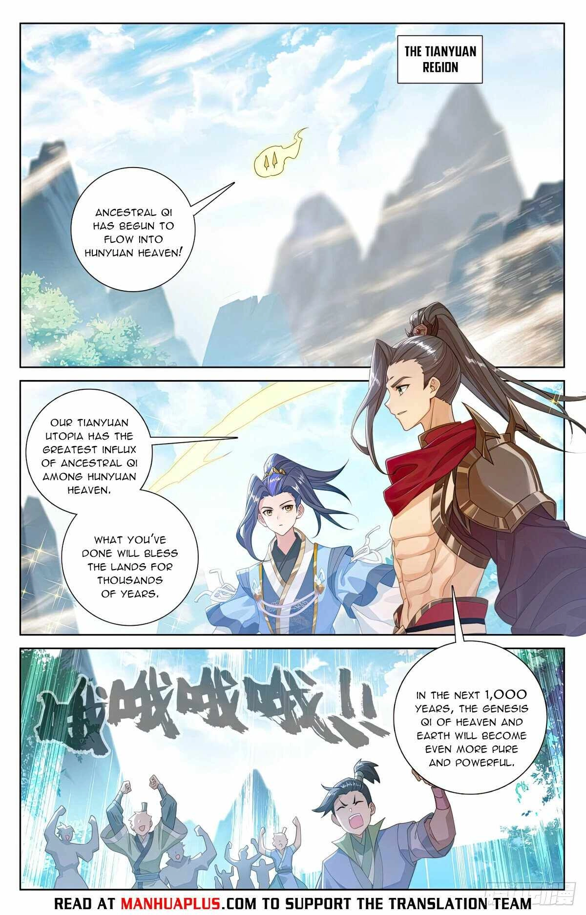 Yuan Zun Chapter 562.5