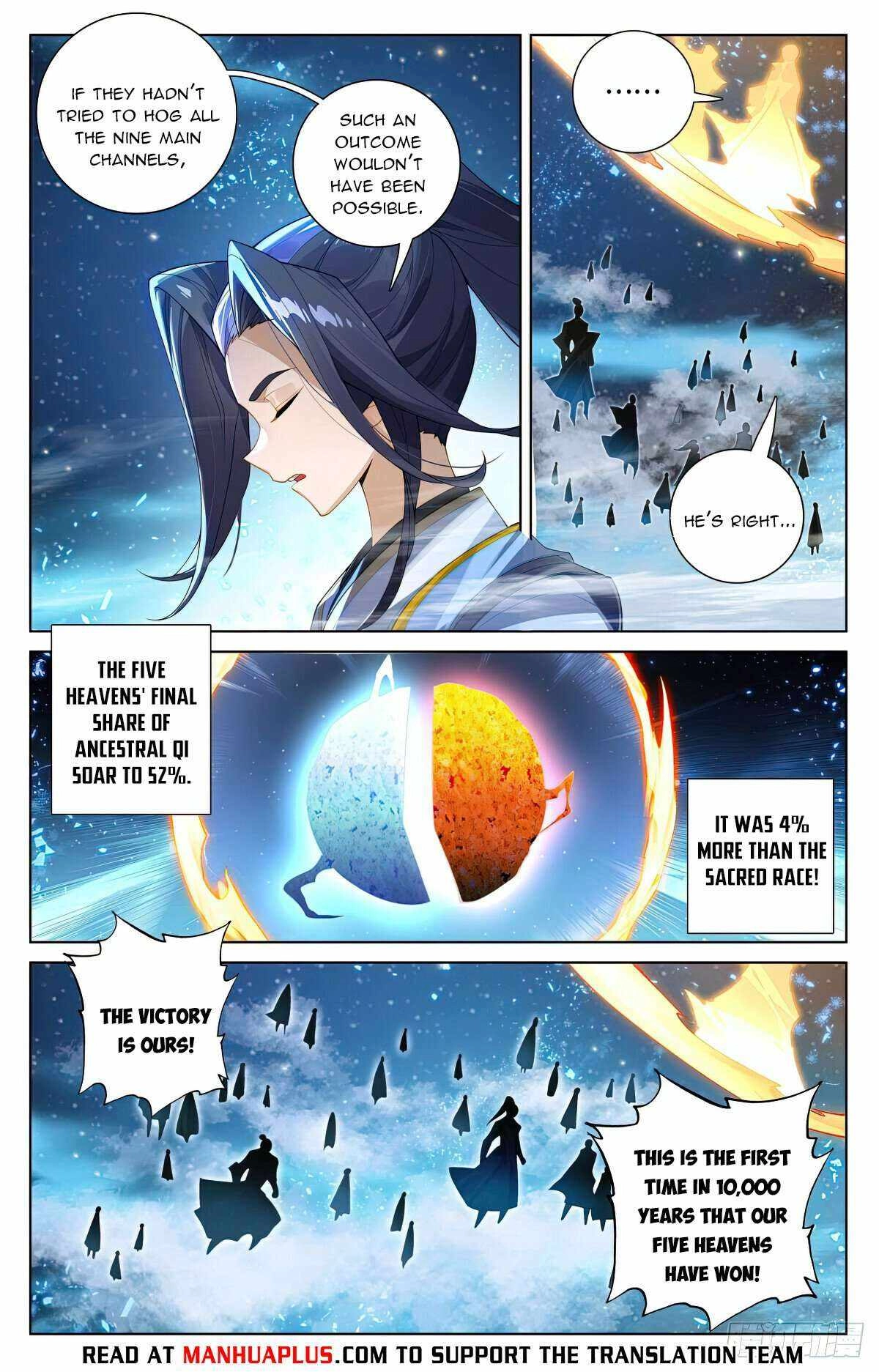 Yuan Zun Chapter 562