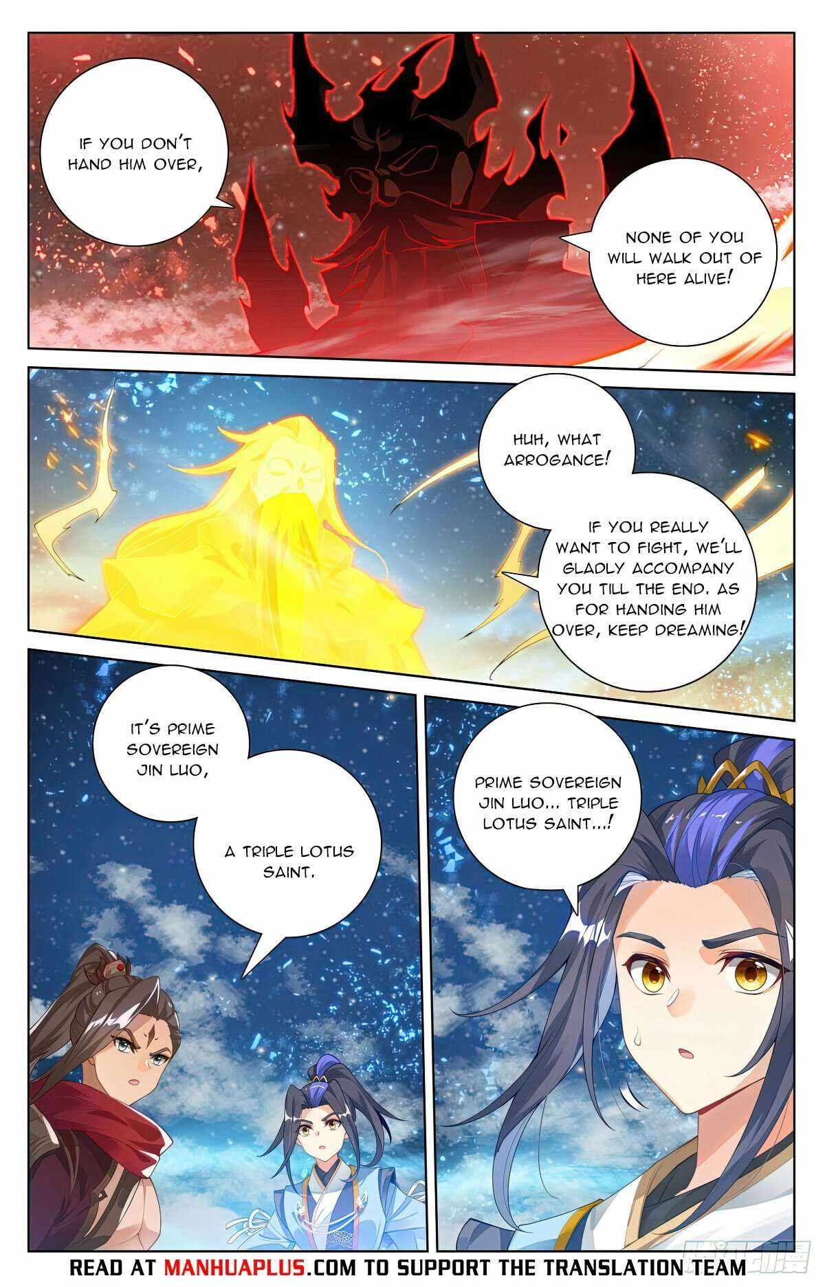 Yuan Zun Chapter 562