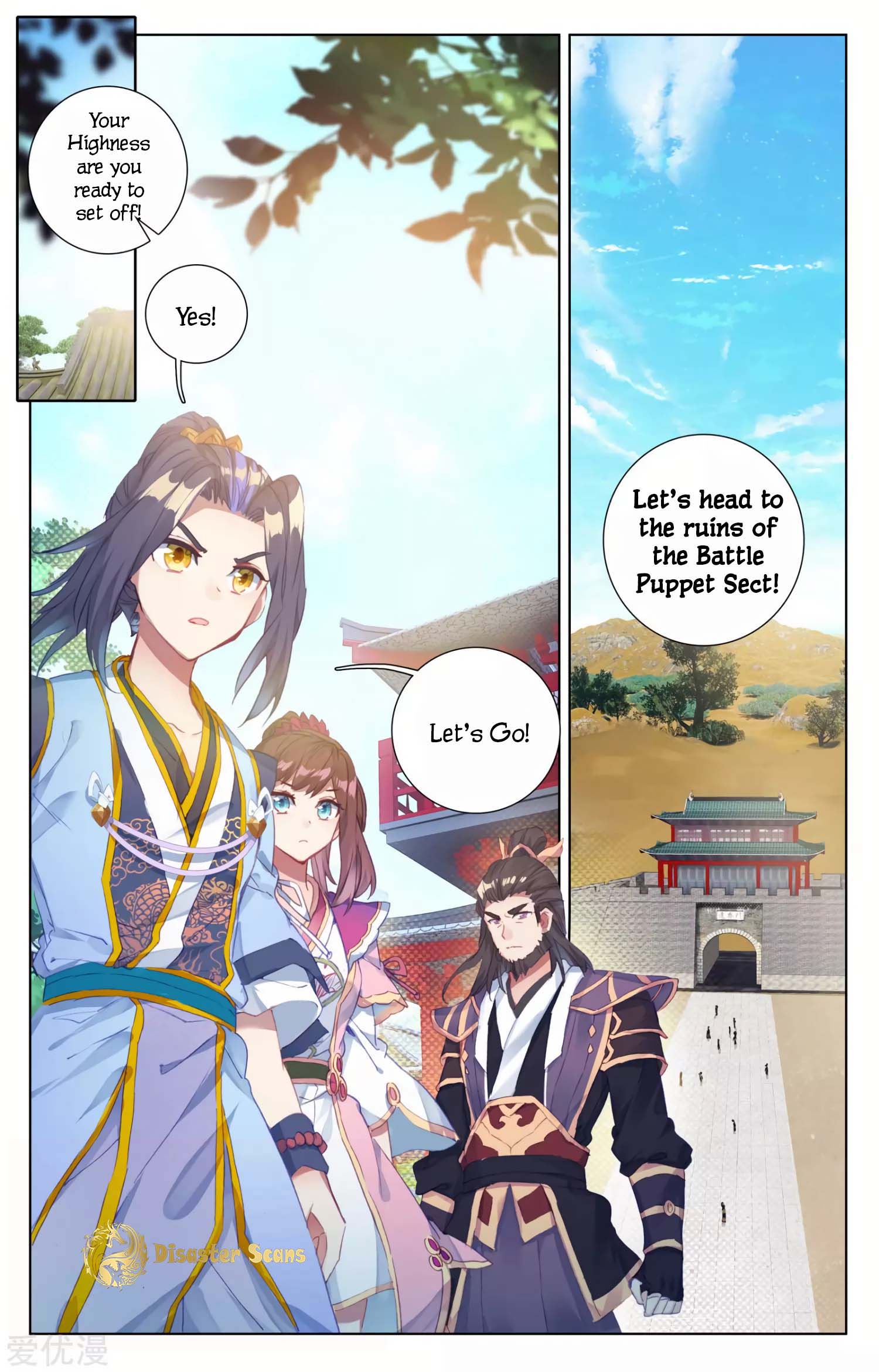 Yuan Zun Chapter 57