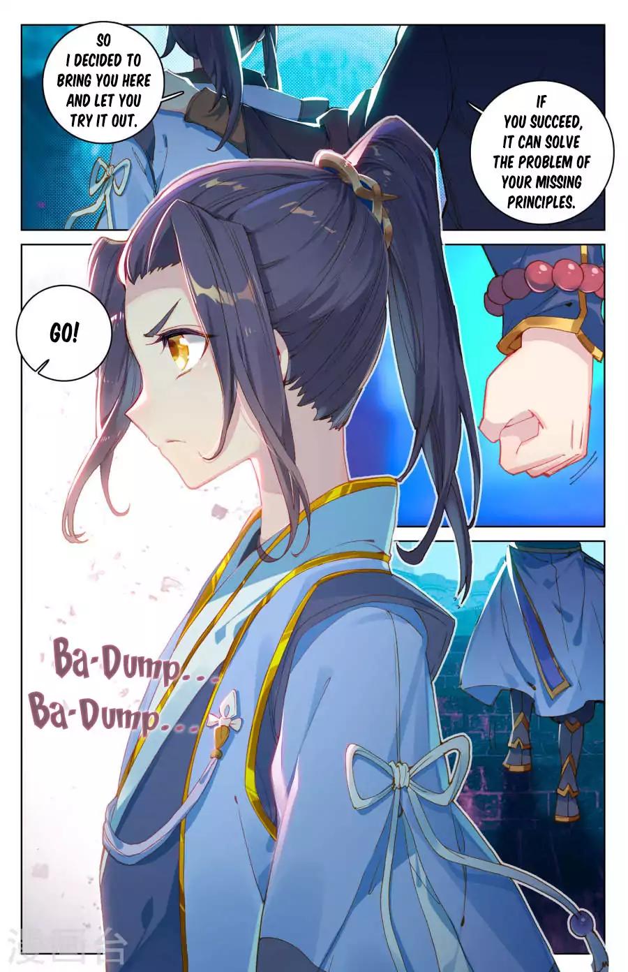 Yuan Zun Chapter 6.5