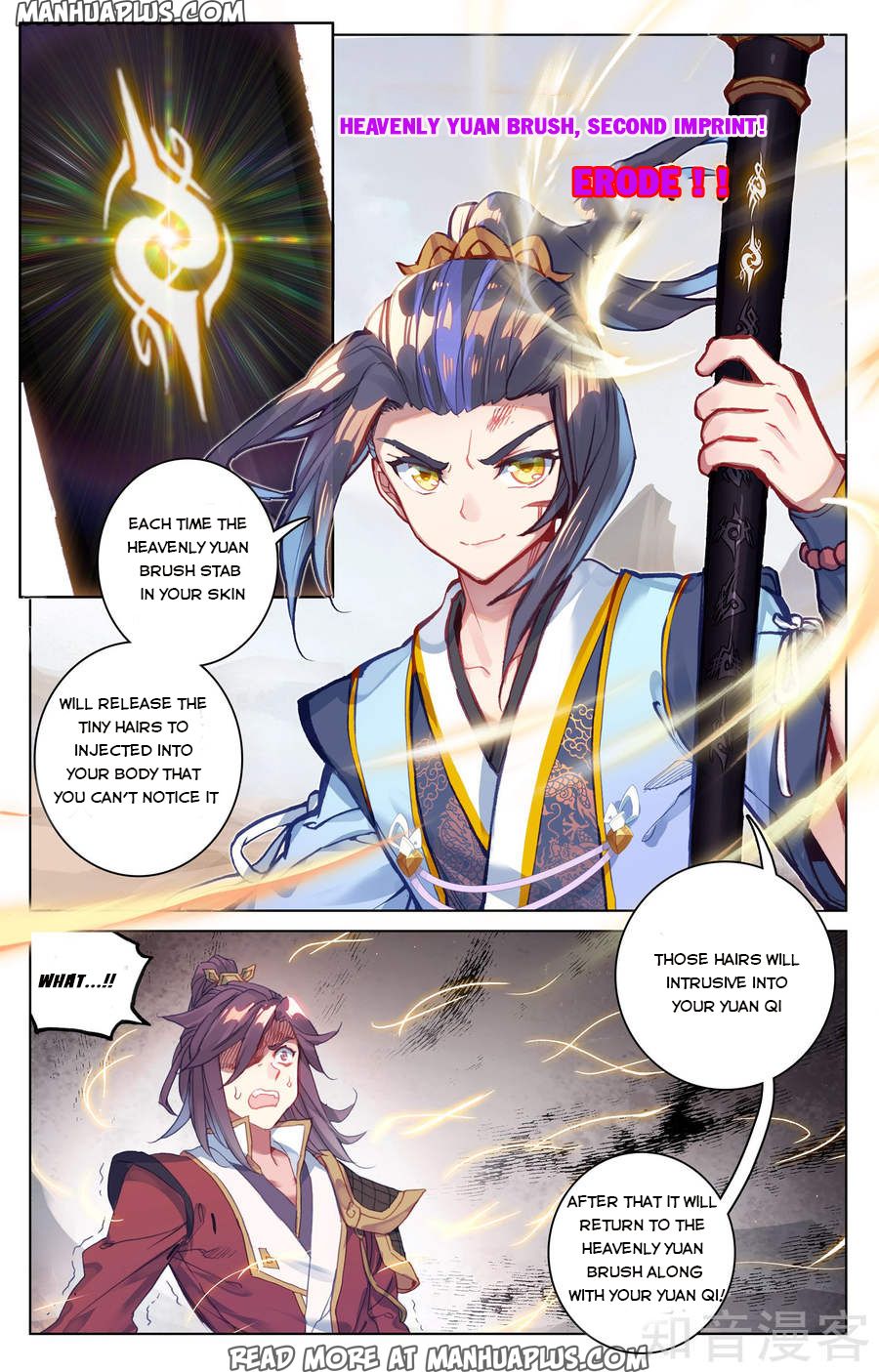 Yuan Zun Chapter 62