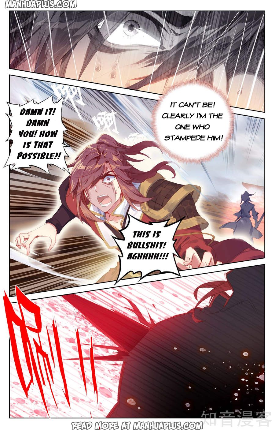 Yuan Zun Chapter 62