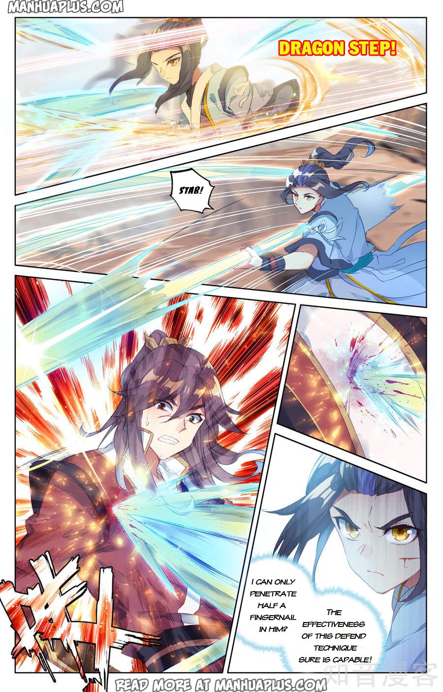 Yuan Zun Chapter 62