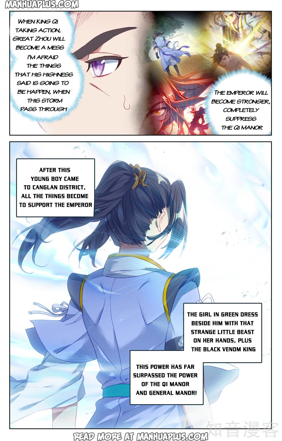 Yuan Zun Chapter 66