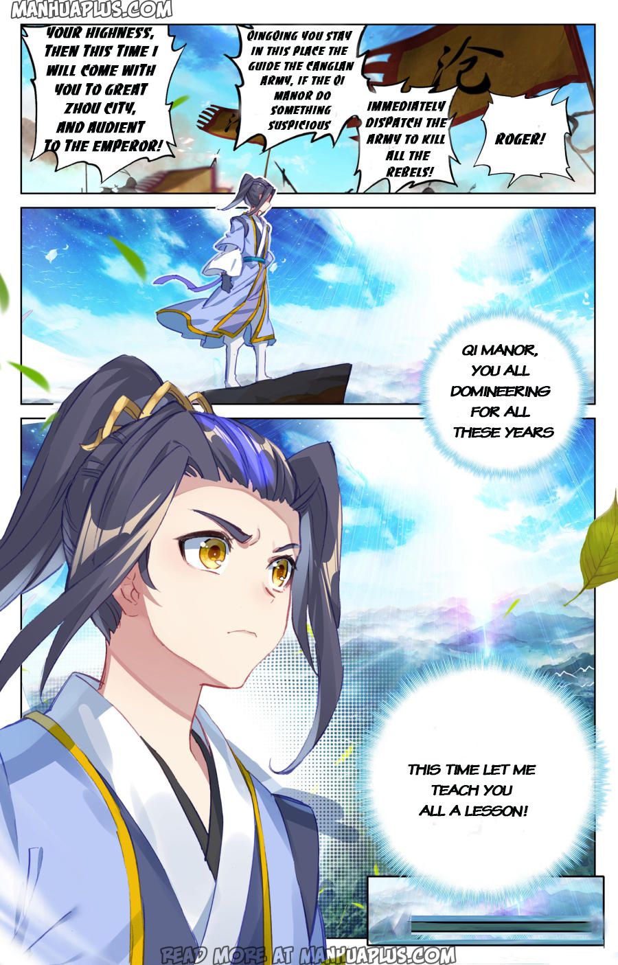 Yuan Zun Chapter 66