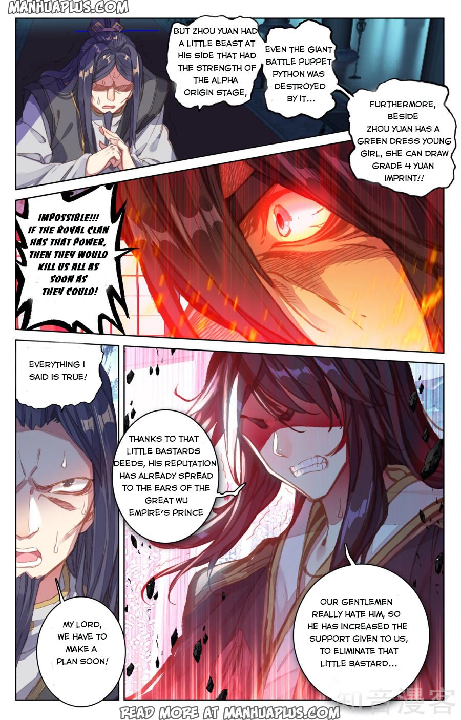 Yuan Zun Chapter 66