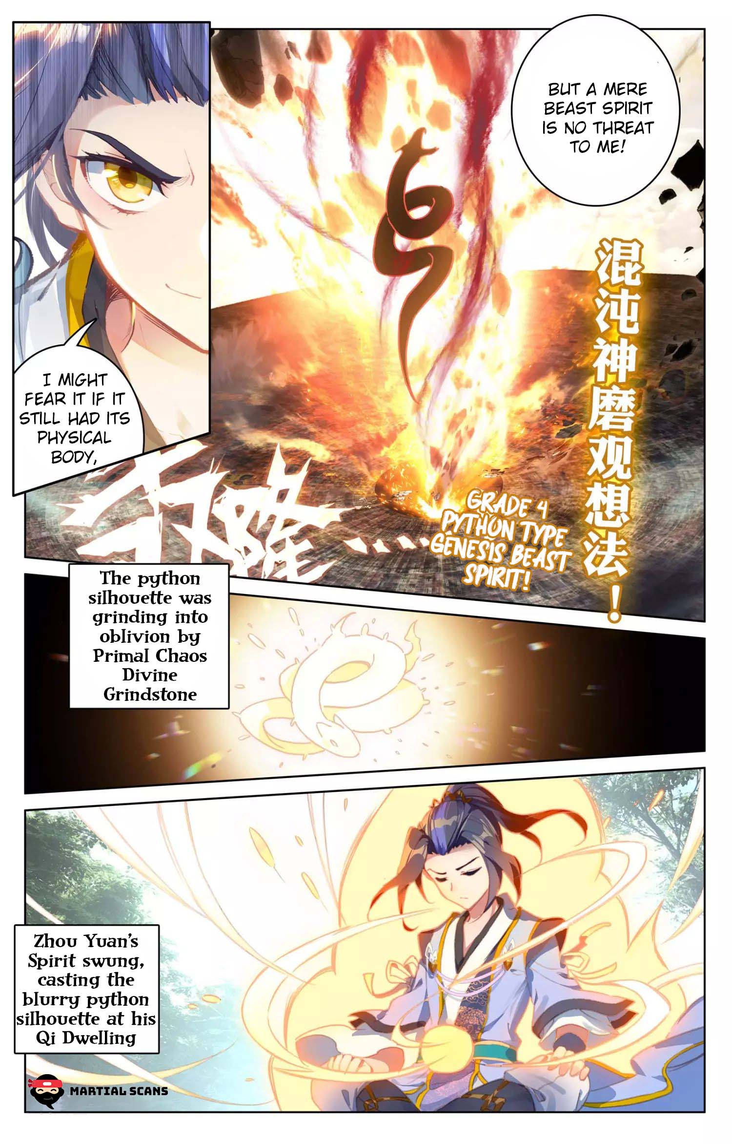 Yuan Zun Chapter 68.5