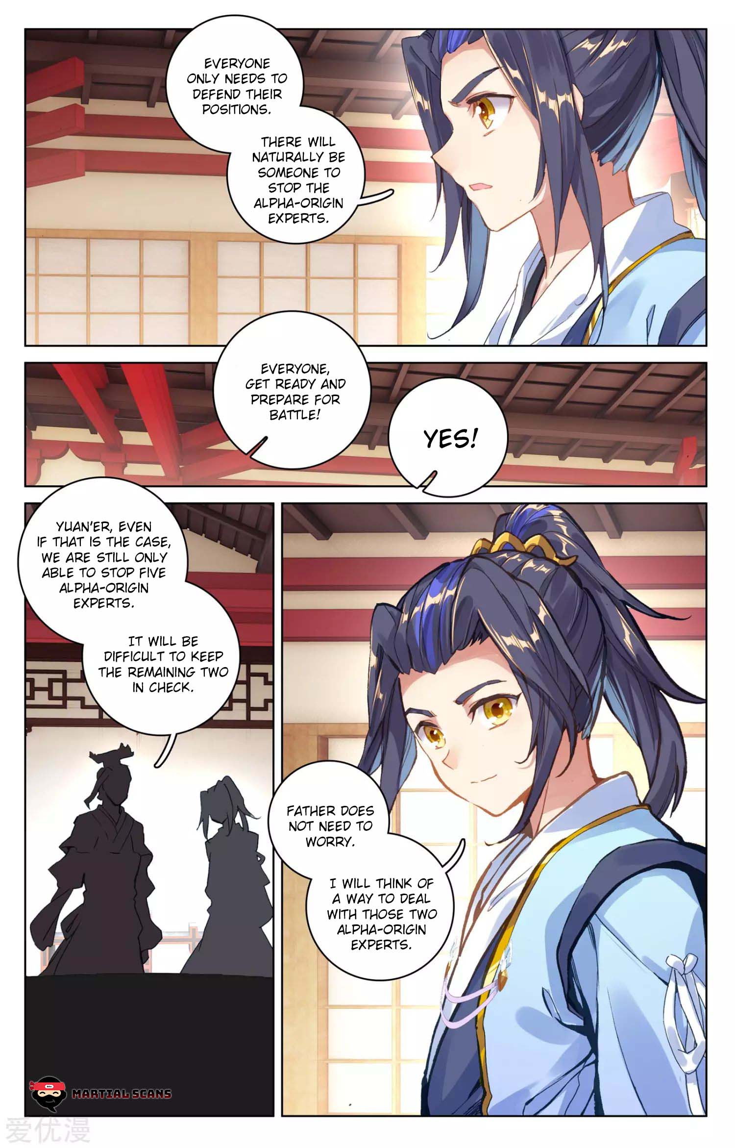 Yuan Zun Chapter 69.5