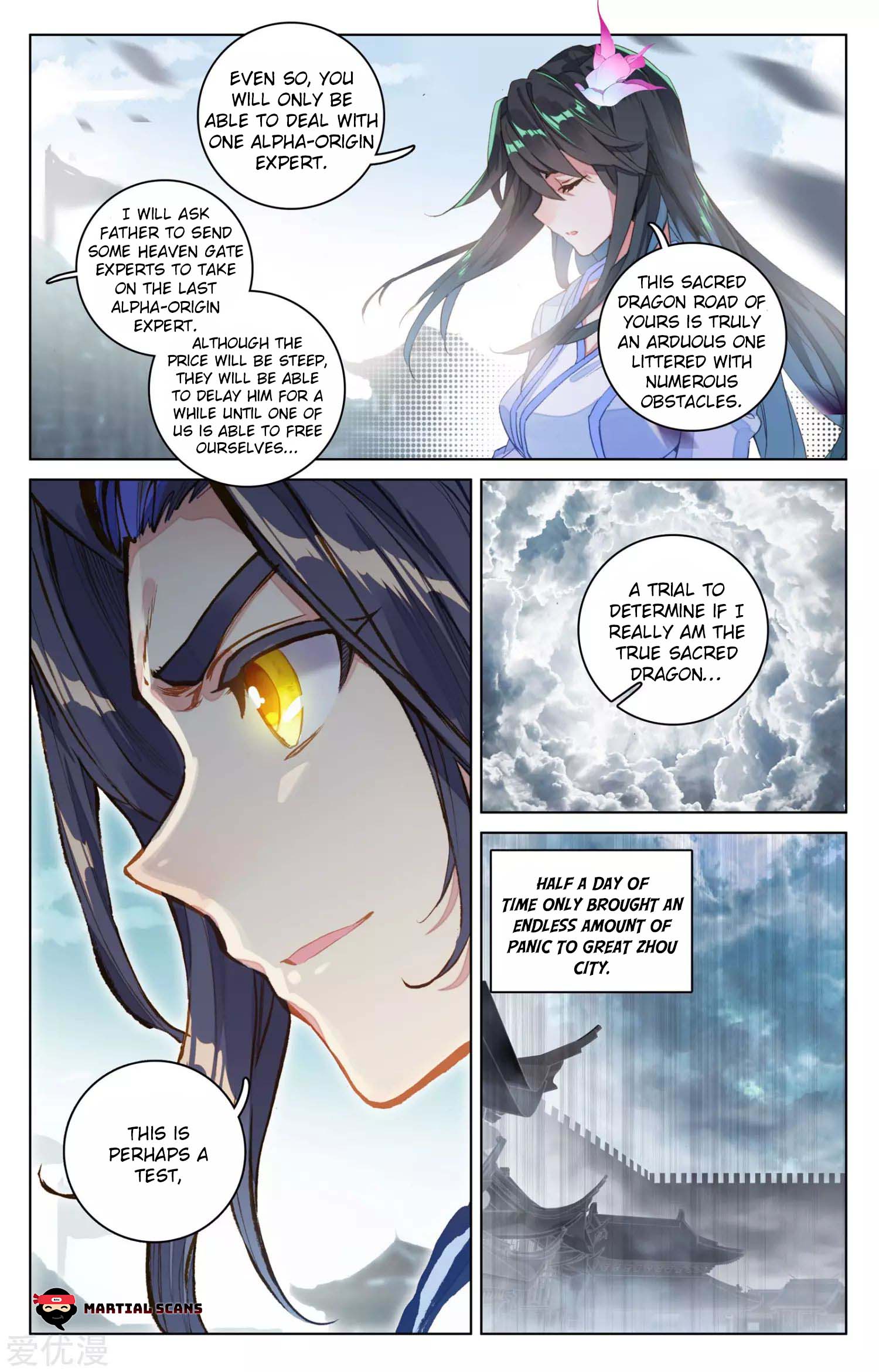 Yuan Zun Chapter 69.5