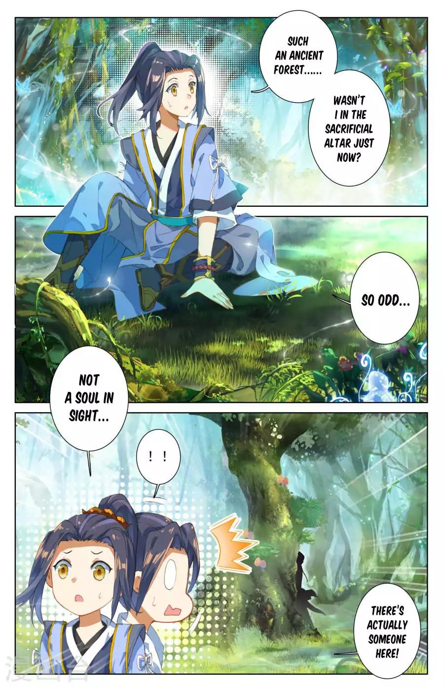 Yuan Zun Chapter 7