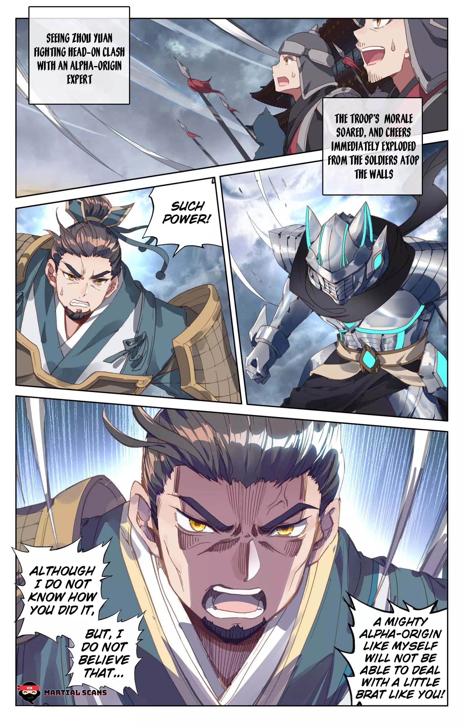 Yuan Zun Chapter 71